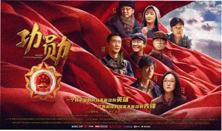 指尖传出真挚的热情全集海报